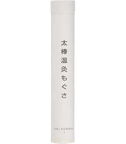 Amazon.co.jp: ビワの葉温灸用太棒もぐさ8本入 （温灸紙16枚付
